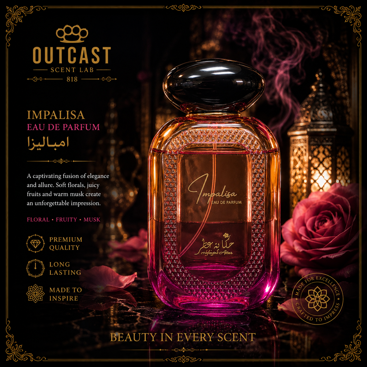 Impalisa Eau de Parfum